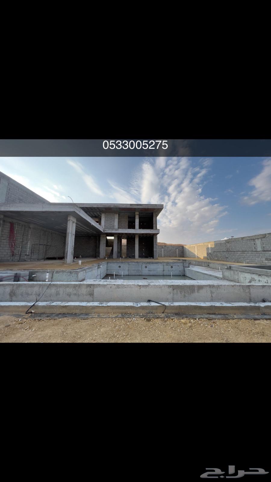 Contractor in Al-Kharj, Riyadh, Al-Rahmaniya, Al-Rafiah, Al-Rafa'ay, Al-Hayatham, Al-Shiqa64228824448001113