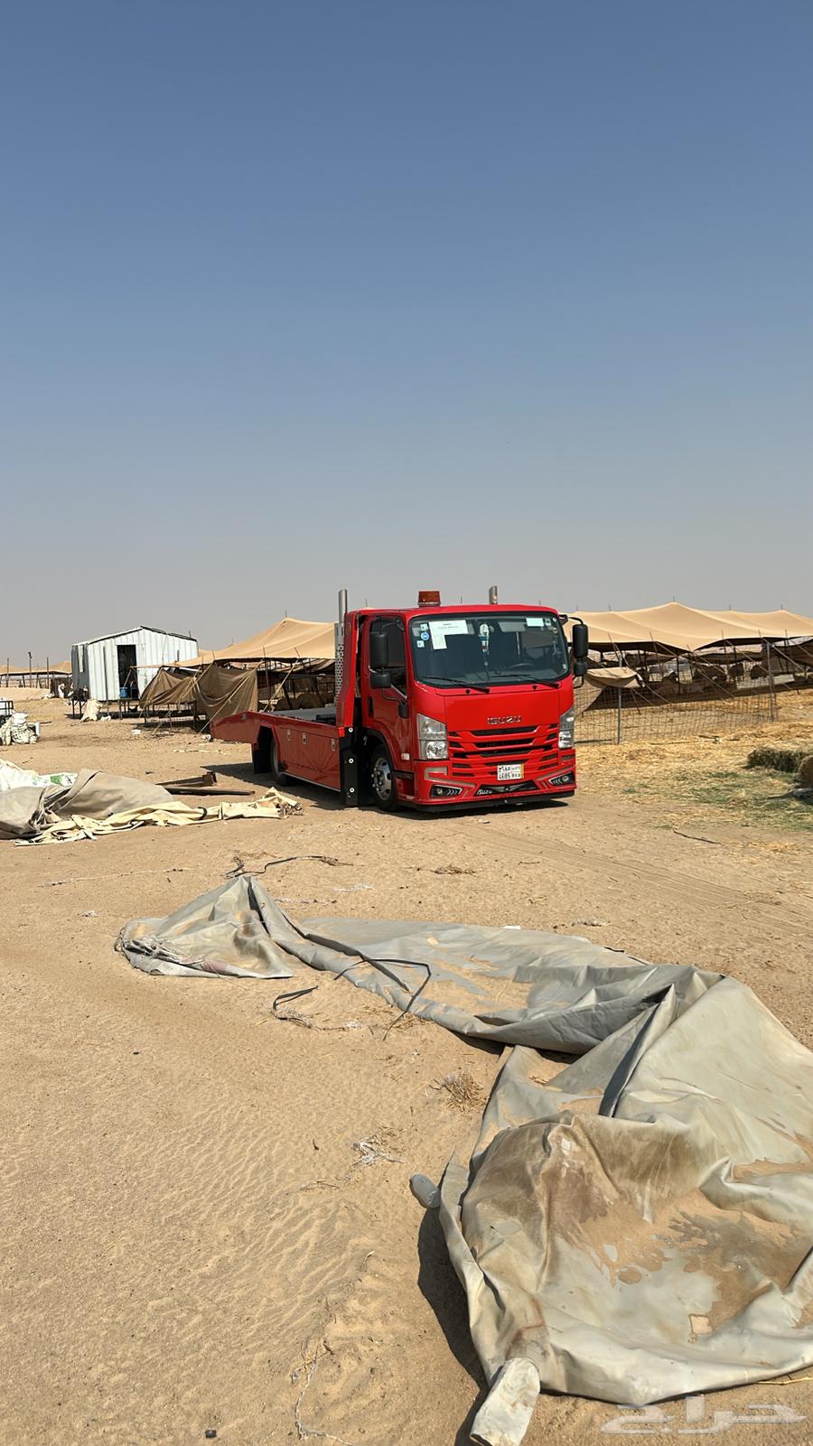 سطحه جنوب جده64228467143299110