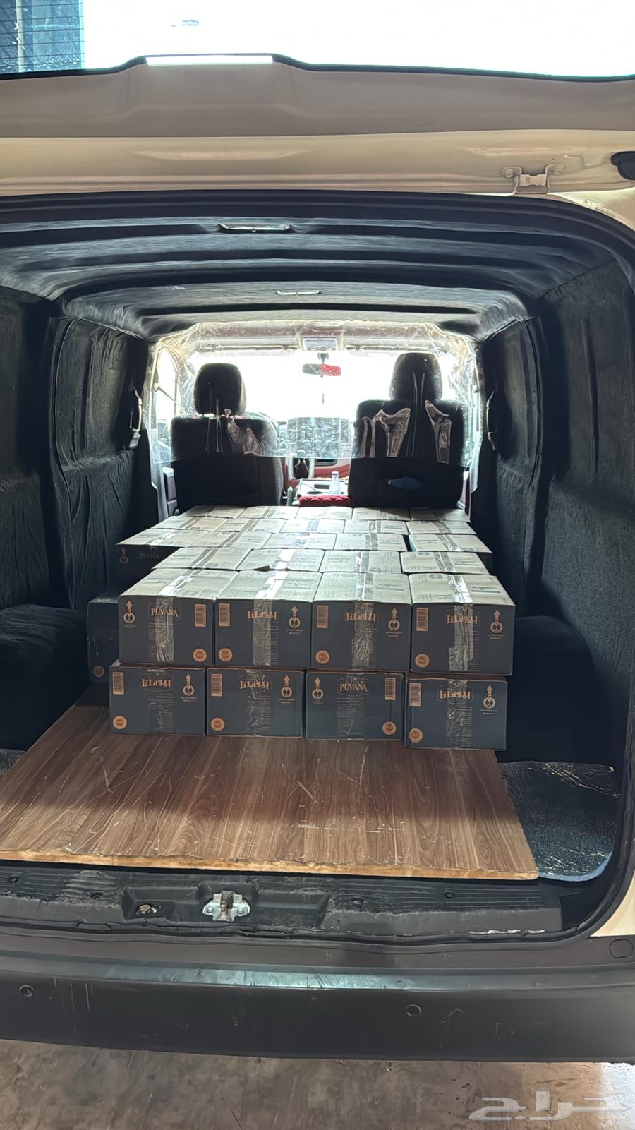 باص هايس نقل بضاعة وعفش ودبش بالمشوار64228823813379114