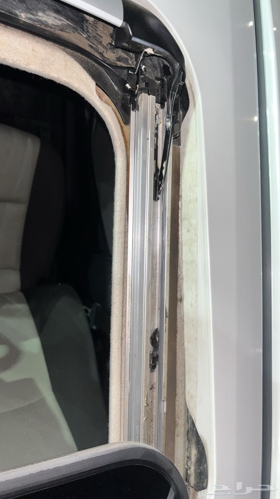 إعلان لخدمة تنظيف فتحات السقف64239761107330111