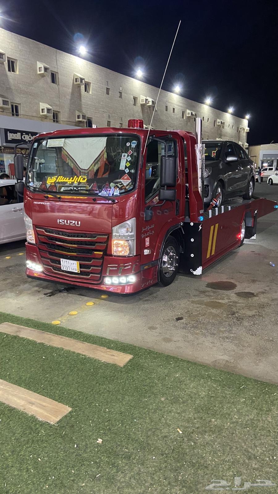 سط حه الخميس ابها64229384786305110