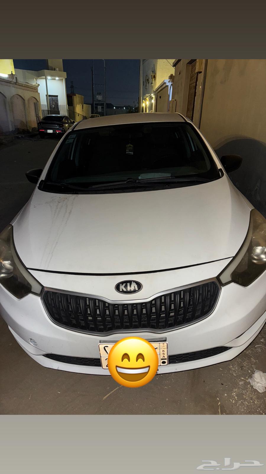 توصيل مشاوير وطلبات64226080228227110