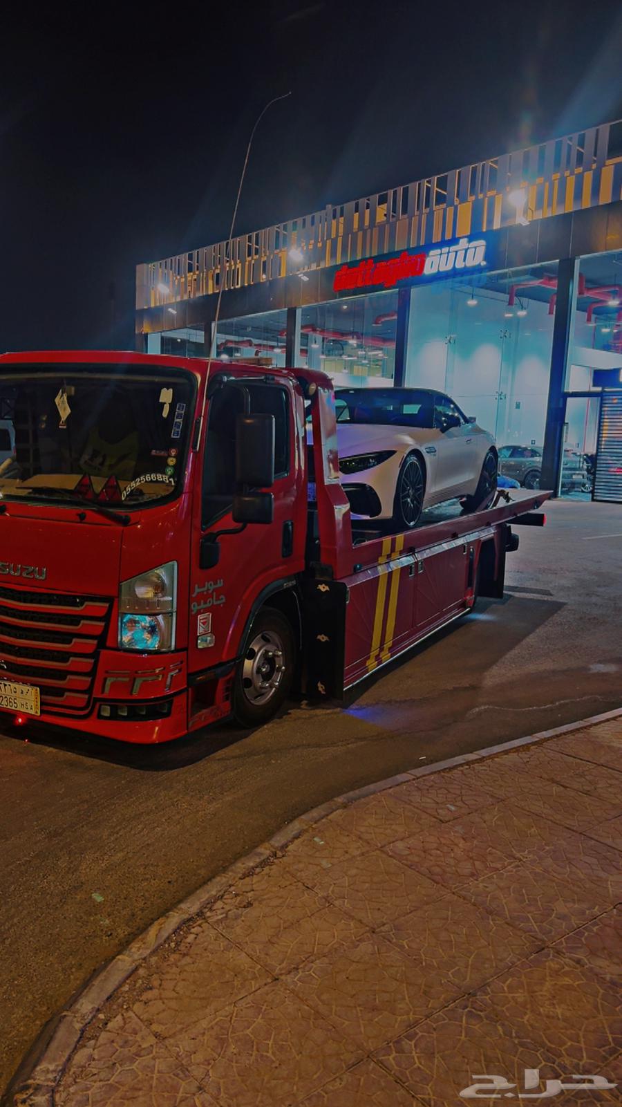 سطحة هدروليك مع زلاجات64225864012419113