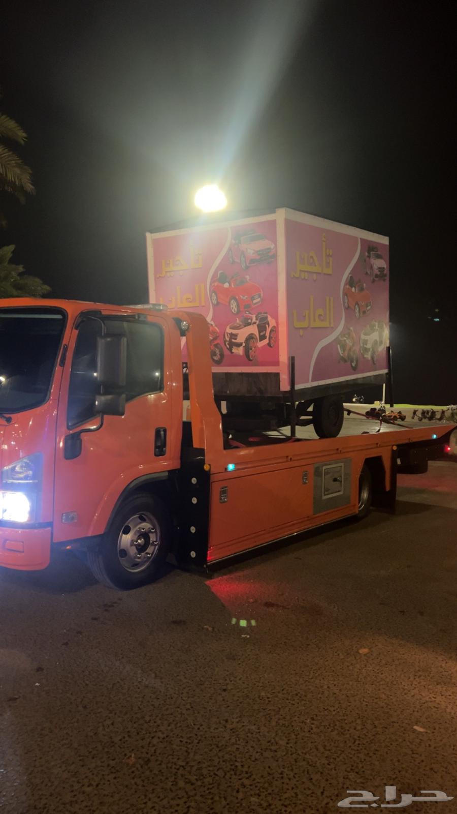 سطحه ينبع البحر هيدروليك64229183805186110