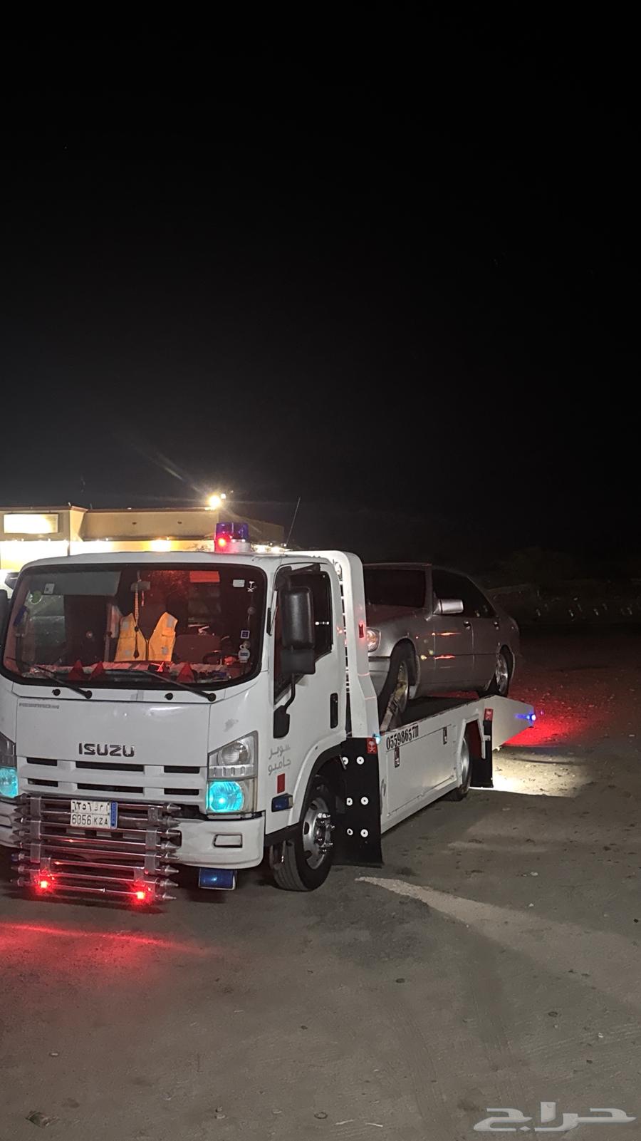 سطحة اضم الجايزة الحجرة ربوع العين عقبة الصفيحة64229556726530110