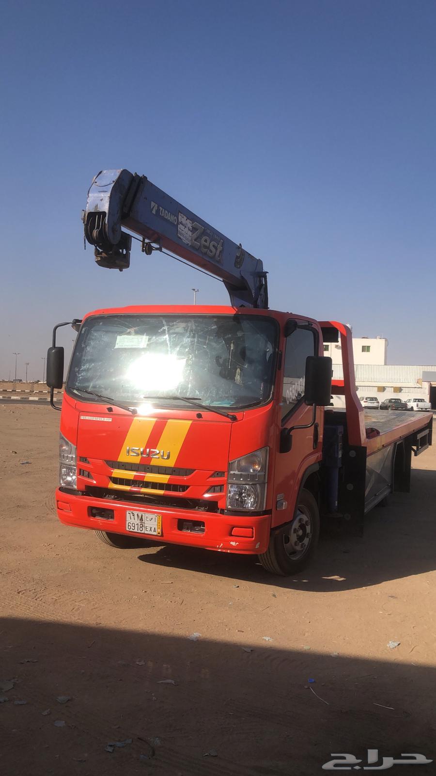 سطحه تبوك هيدورليك64228273055363110