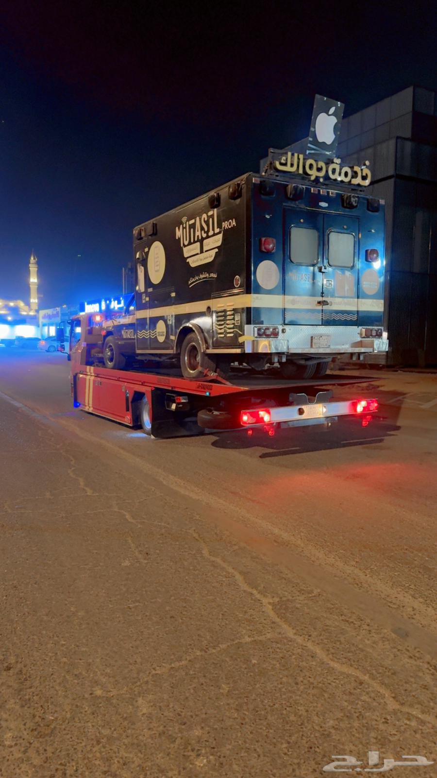 سطحة هدروليك مع زلاجات64225864012419112