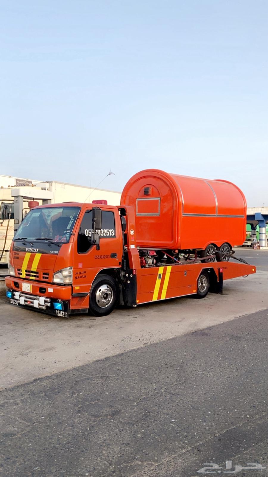 سطحه النماص تنومه بلسمر بلحمر محايل بيشه64240146365955111