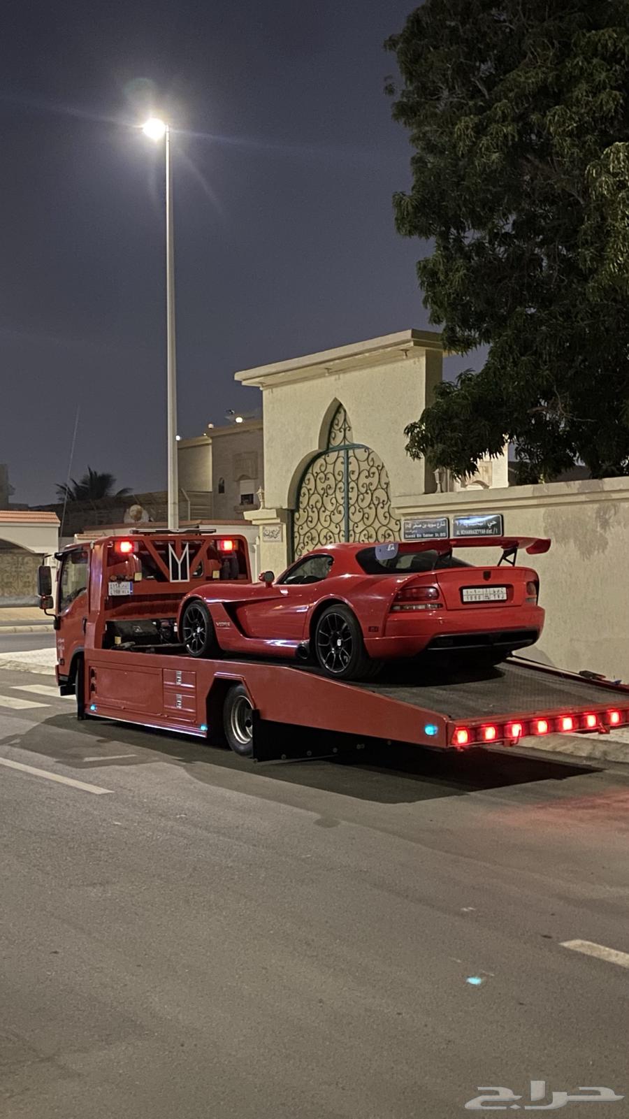 سطحه جدة الصفا الواحه بريمان الحرمين64229017650051110