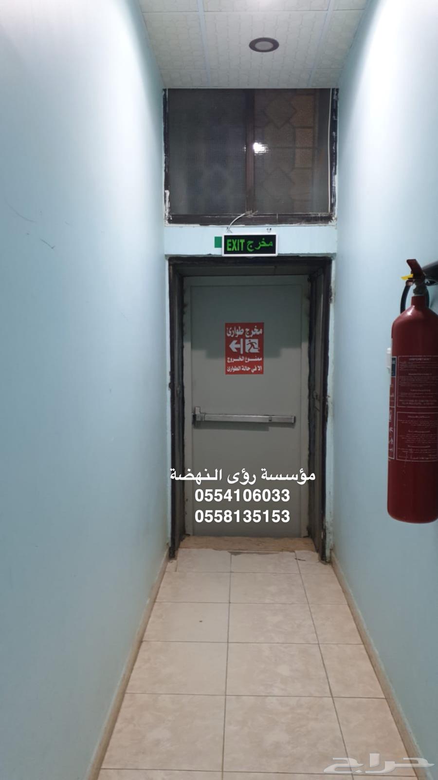 Security, Safety, and Maintenance Contracts64228638170371114