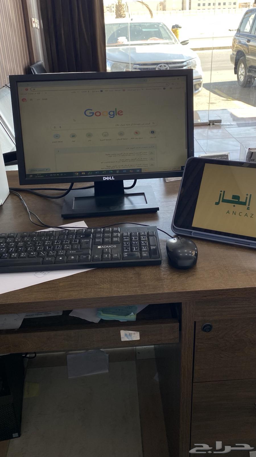 خدمه عامه الكترونية64249504865282110