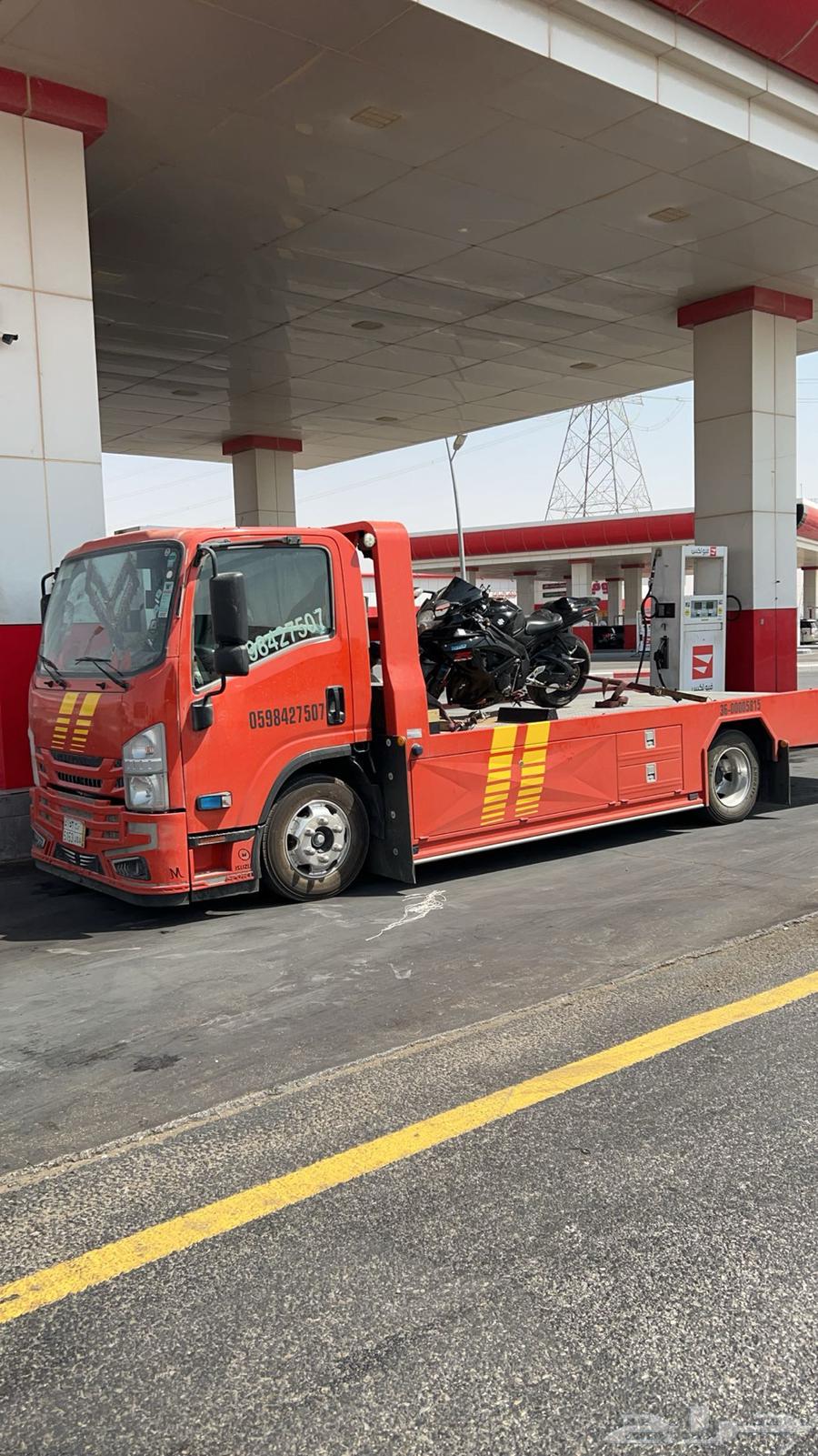 سطحة لنقل السيارات و الدبابات من الرياض الى خميس مشيط ابها64226080073474110