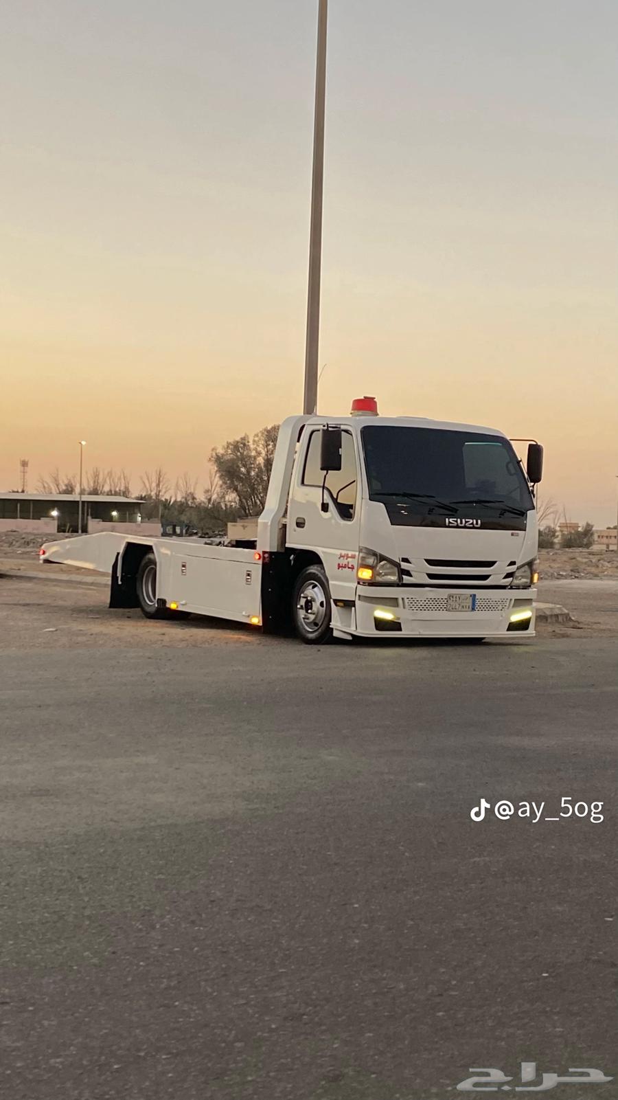 Al-Qadisiyah Flatbed64229016130307110