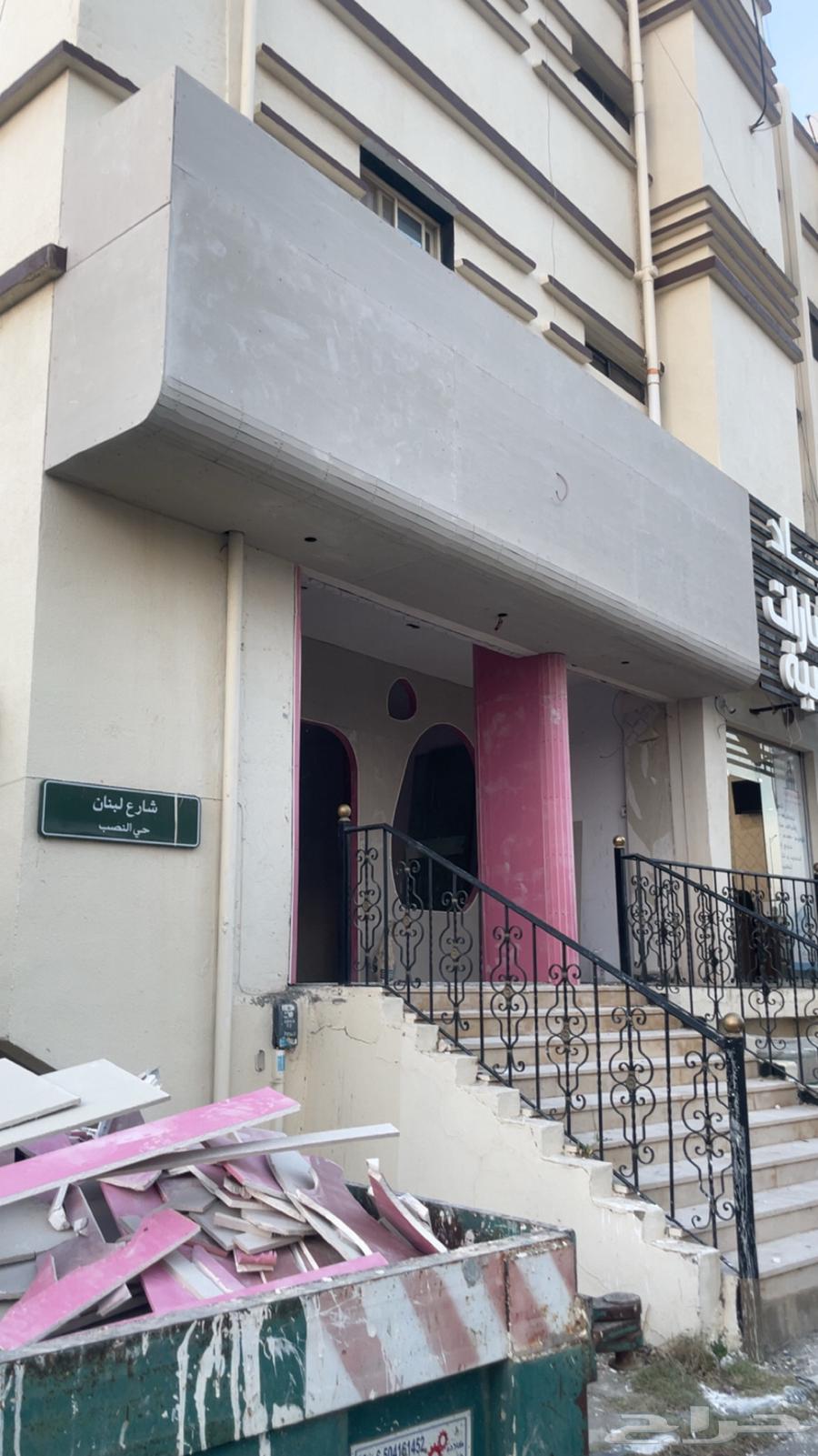 معلم جبس بورد64229383846402112