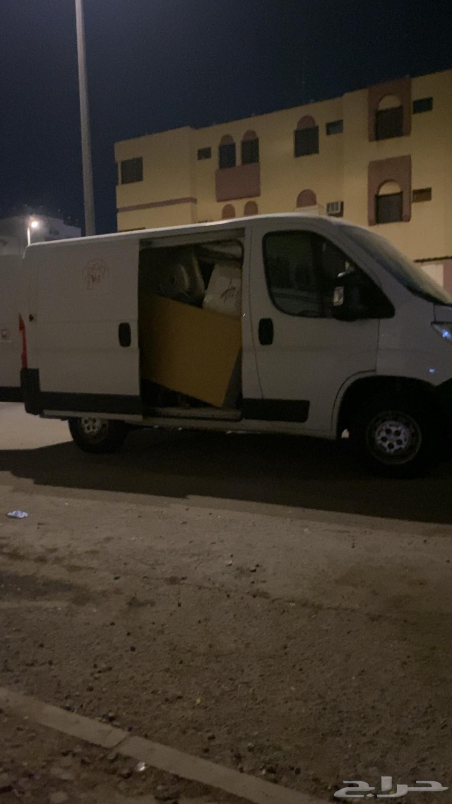 Any Item Moving64228826279553112