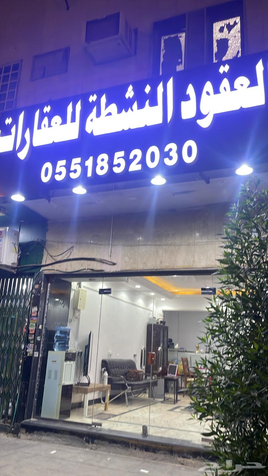 فيلا للإيجار