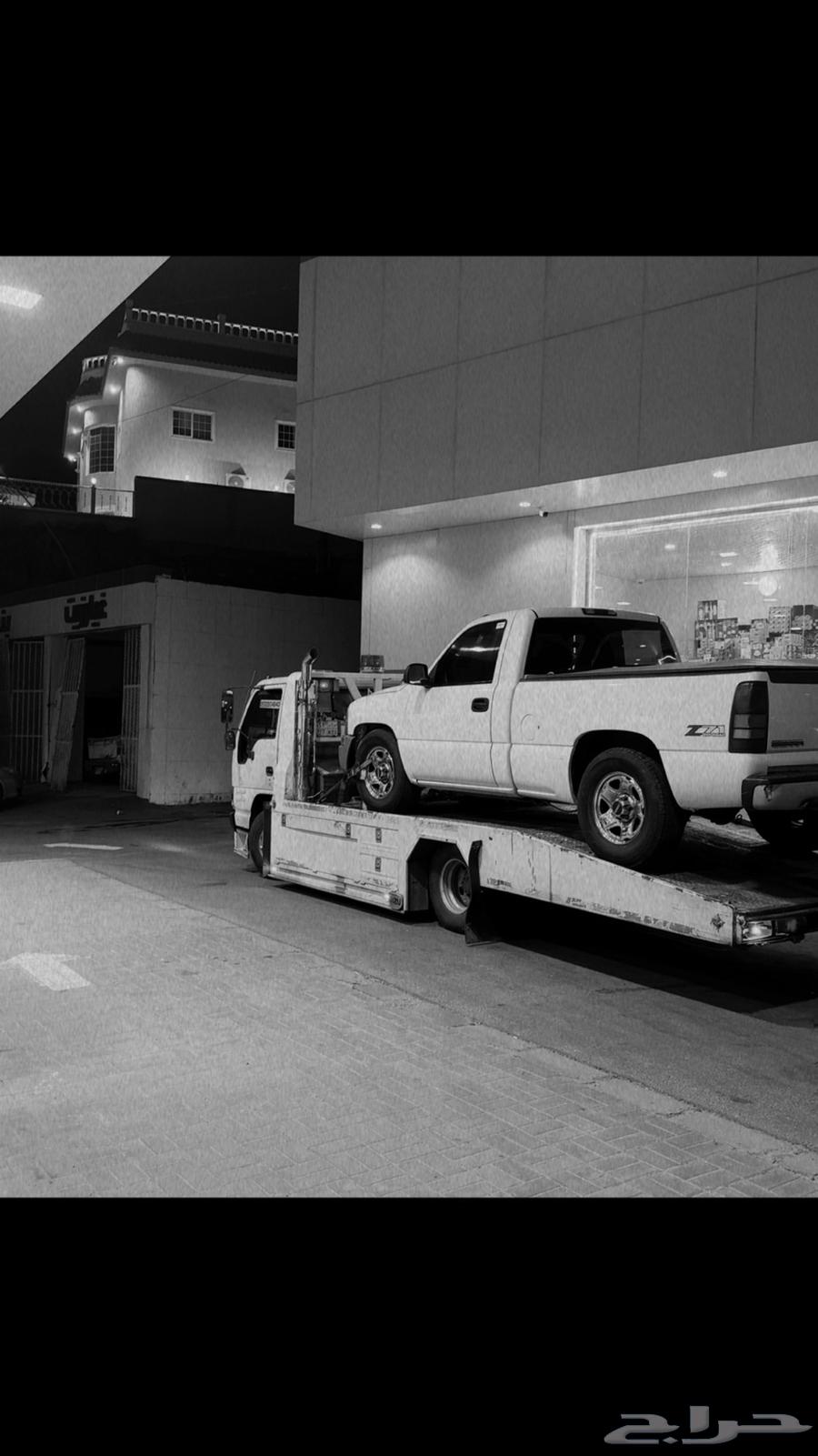 سطحه النماص64240147515011110