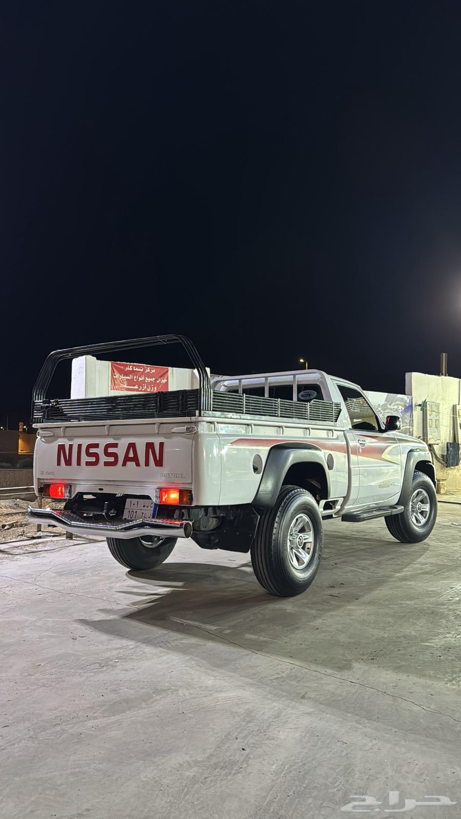 هنقل شاص نيسان64228825574915110