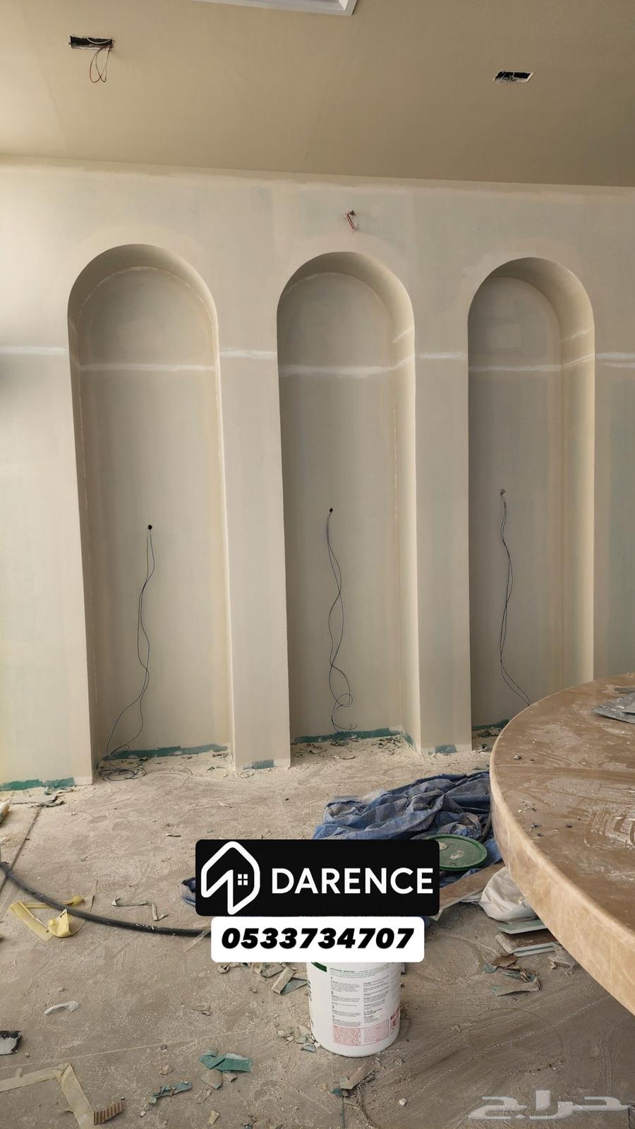 Plastering and Painting Works64228636587651111