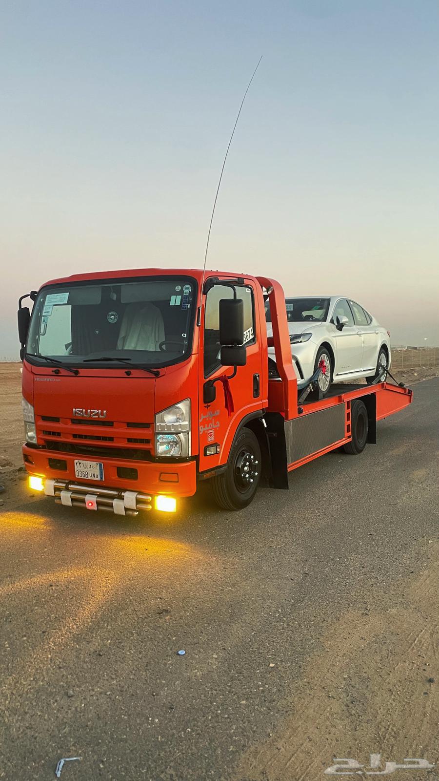 سطحه الوجه64239969830913110