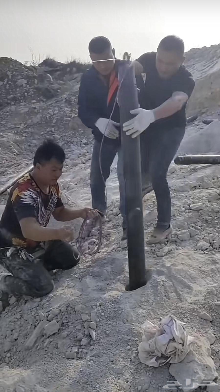 Breaking stubborn rocks with modern technology64229556942337112