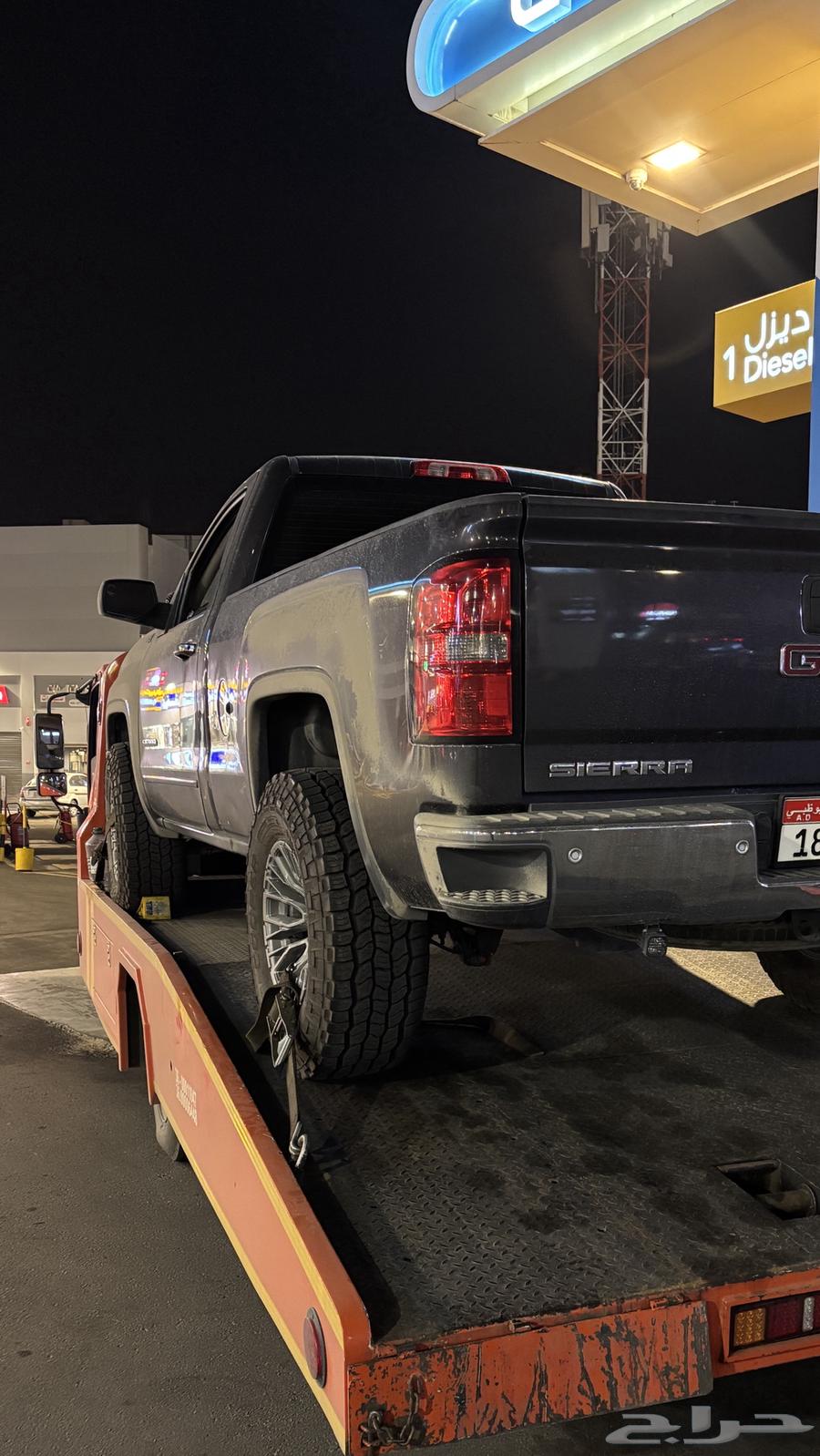 سطحة ابها خميس مشيط64226082501121112