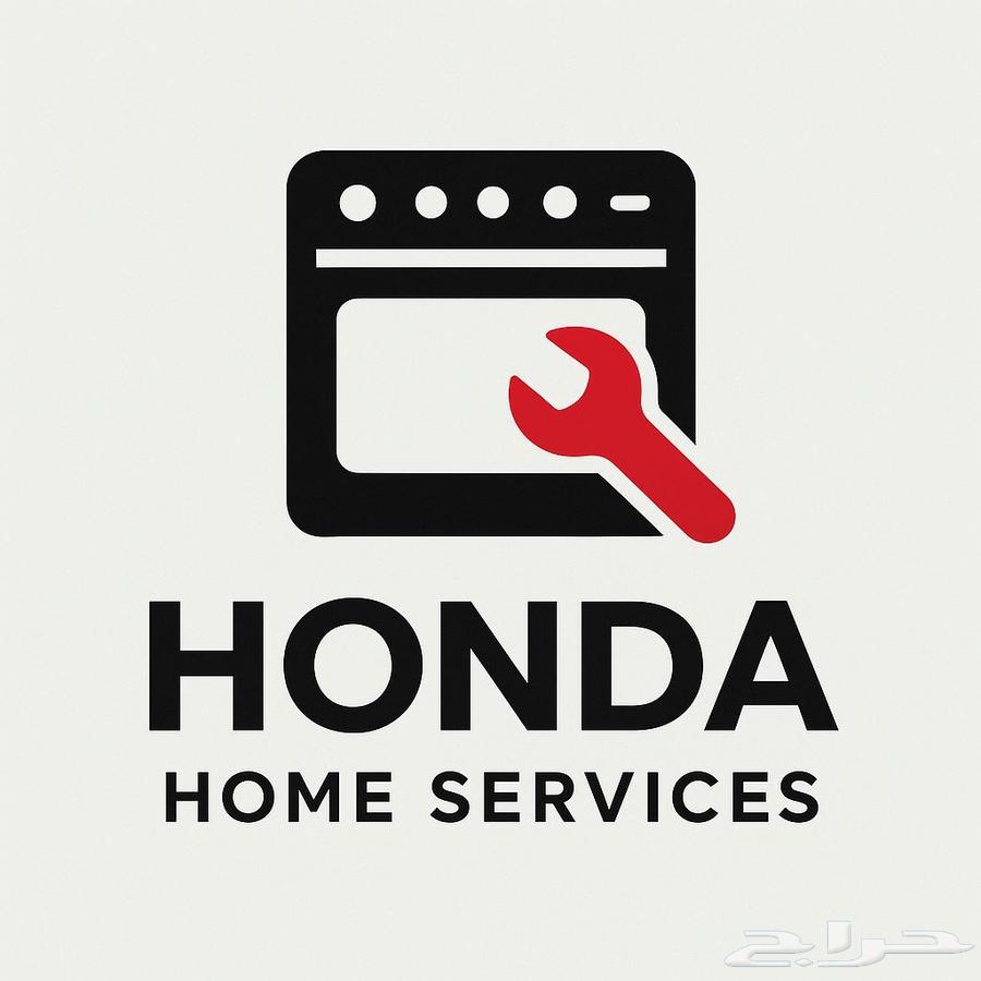 صيانة أفران الغاز بالرياض64240147098883112