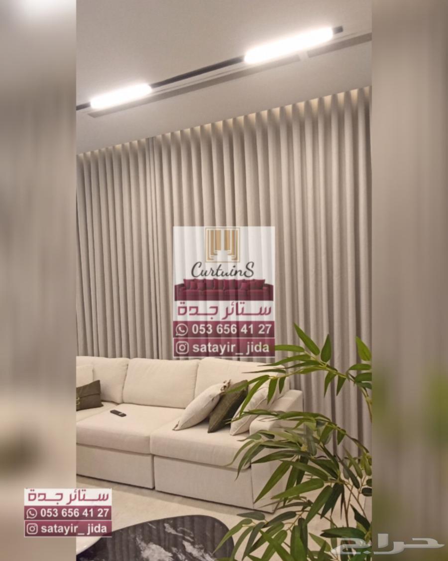 تفصيل وتركيب جميع أنواع الستائر اليدويه والكهربائيه64240147391106113
