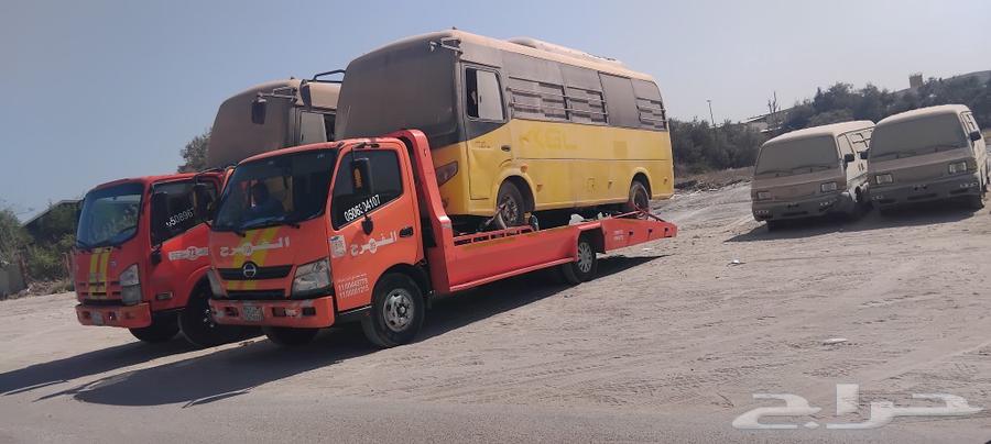 سطحه الدمام الخبر الجبيل الخساء64228464730242111