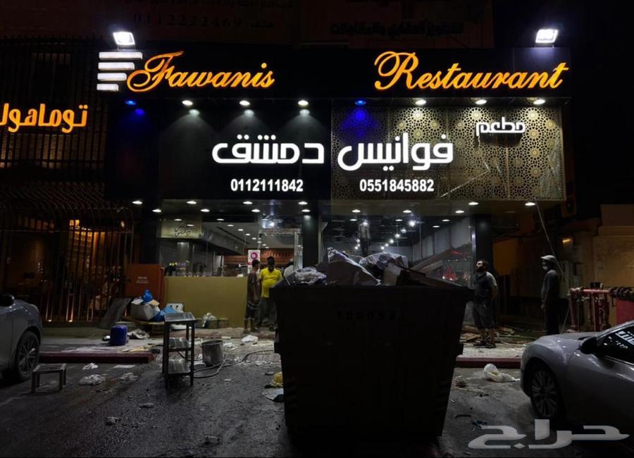 خطاط حروف بارزه بنر استكر اكريلك صيانه64228825796993110