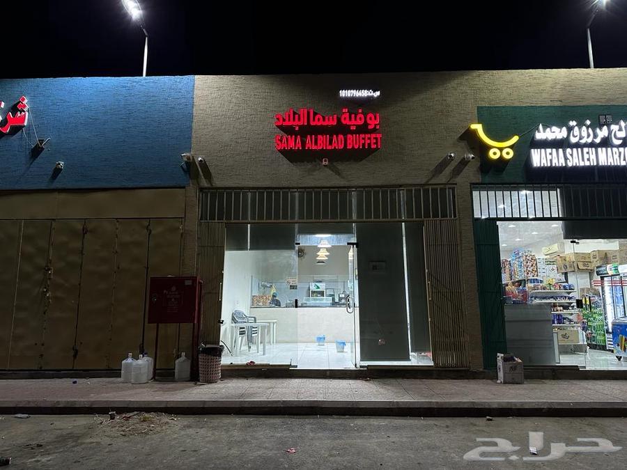 خطاط حروف بارزه بنر استكر اكريلك صيانه64228825796993111