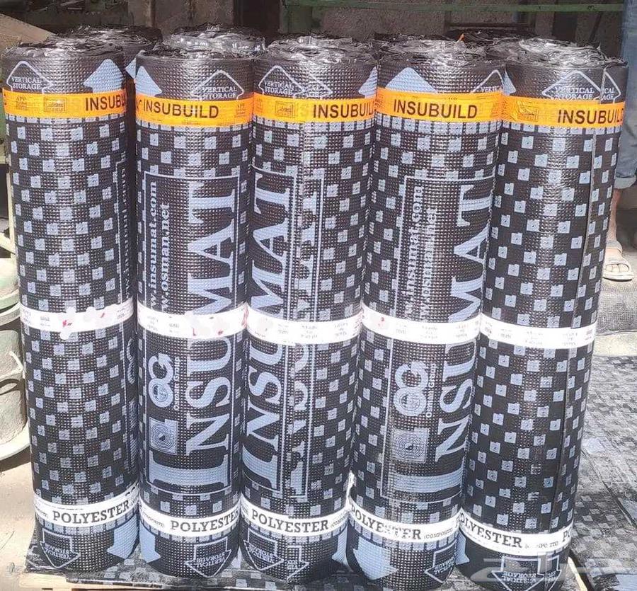 معلم العوازل من الامطار64239969295235110