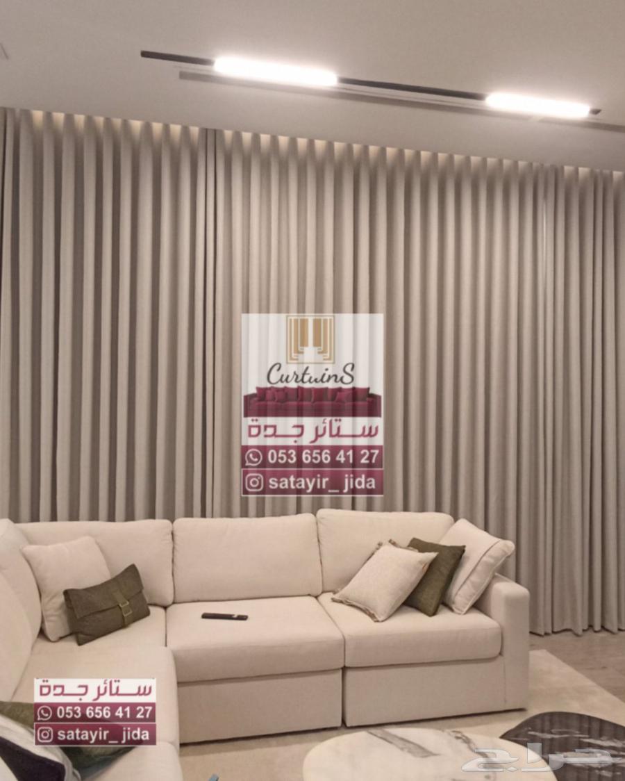تفصيل وتركيب جميع أنواع الستائر اليدويه والكهربائيه64240147391106112