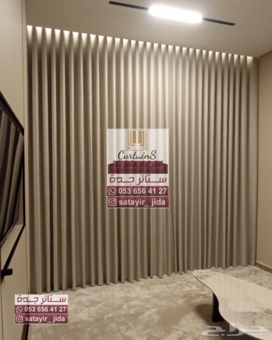 تفصيل وتركيب جميع أنواع الستائر اليدويه والكهربائيه64240147391106110