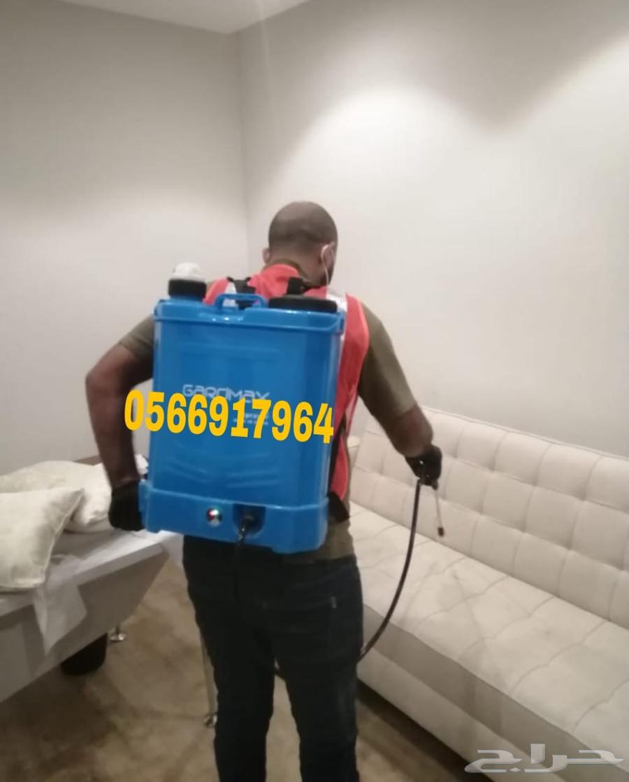 Pest Control Company - Pesticide Spraying, Insect Spraying, and Annual Contracts64228273927170112