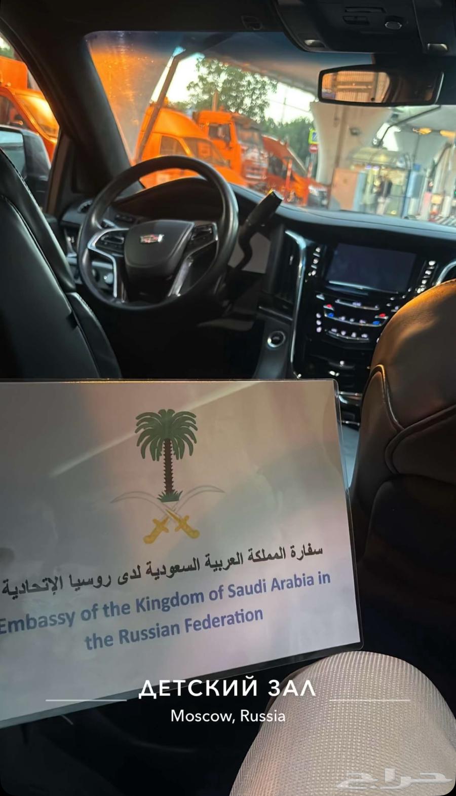 صبابين سعوديين64239761178625110