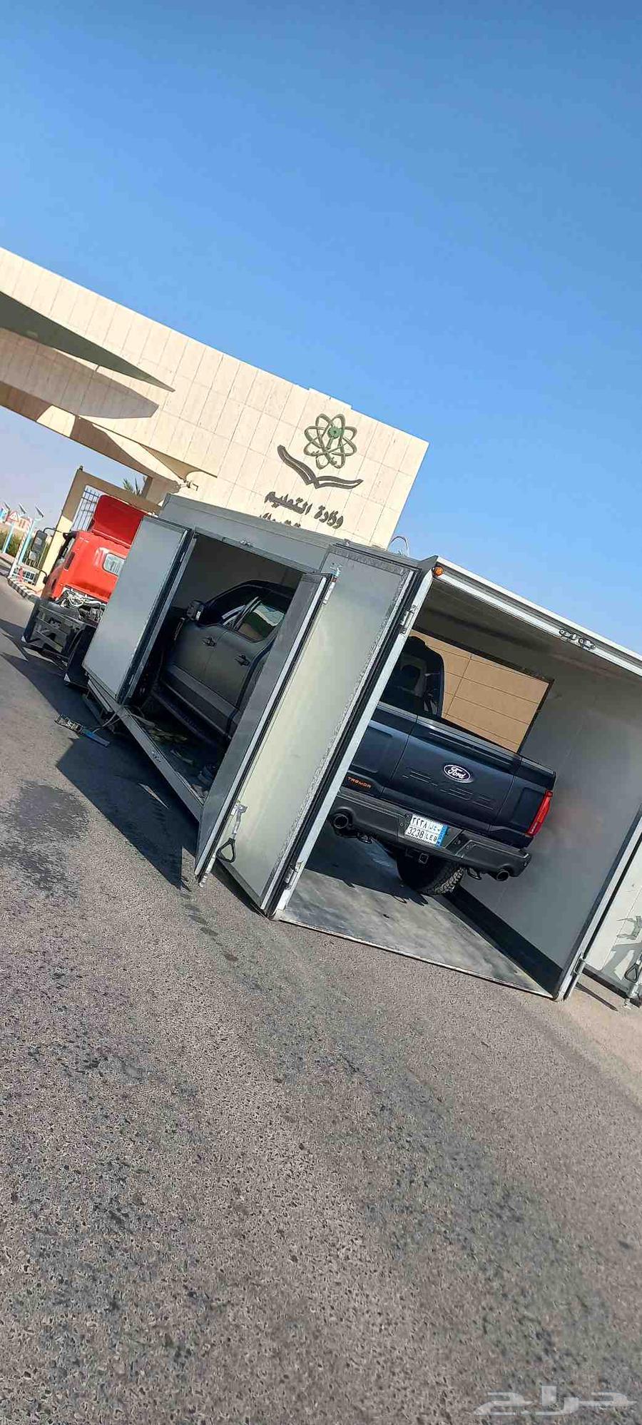 سطحة هيدروليك الرياض جدة الدمام مغلقة64239760888194111