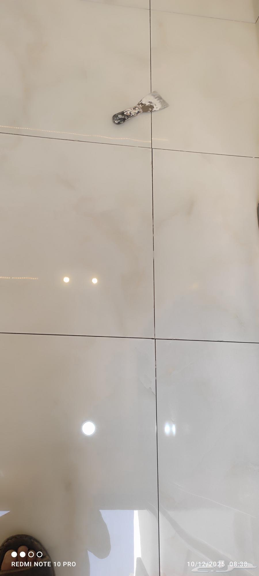 Tile Layer64226079268994113