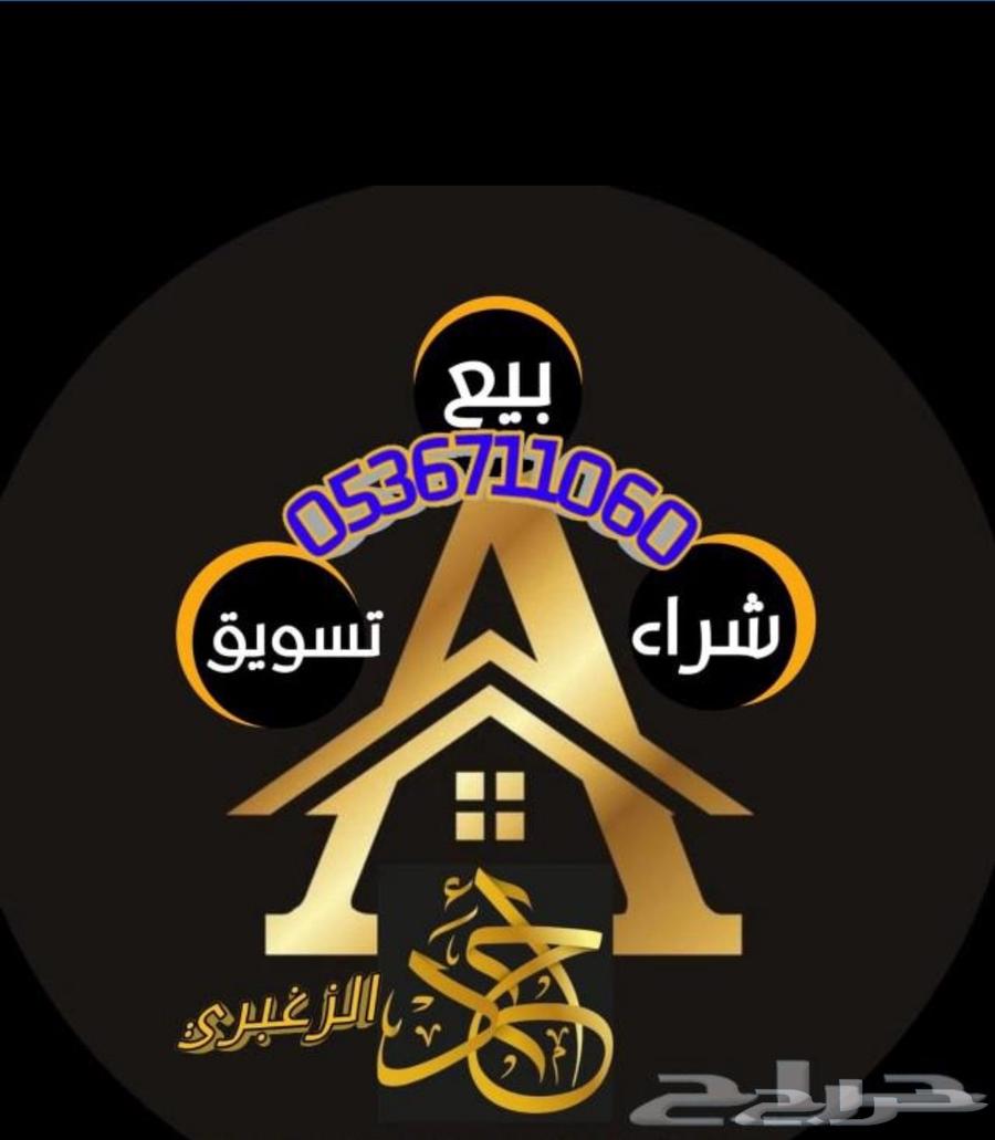 For sale: A plot of land in Al-Jawhara Al-Aroosah, Phase 2F, Al-Farqan neighborhood, 900m64228458121858111