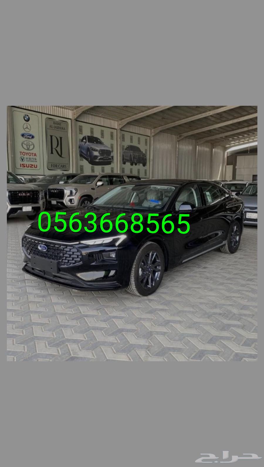 كداد ماشي الصباح من الرياض لنجران64239968702339110