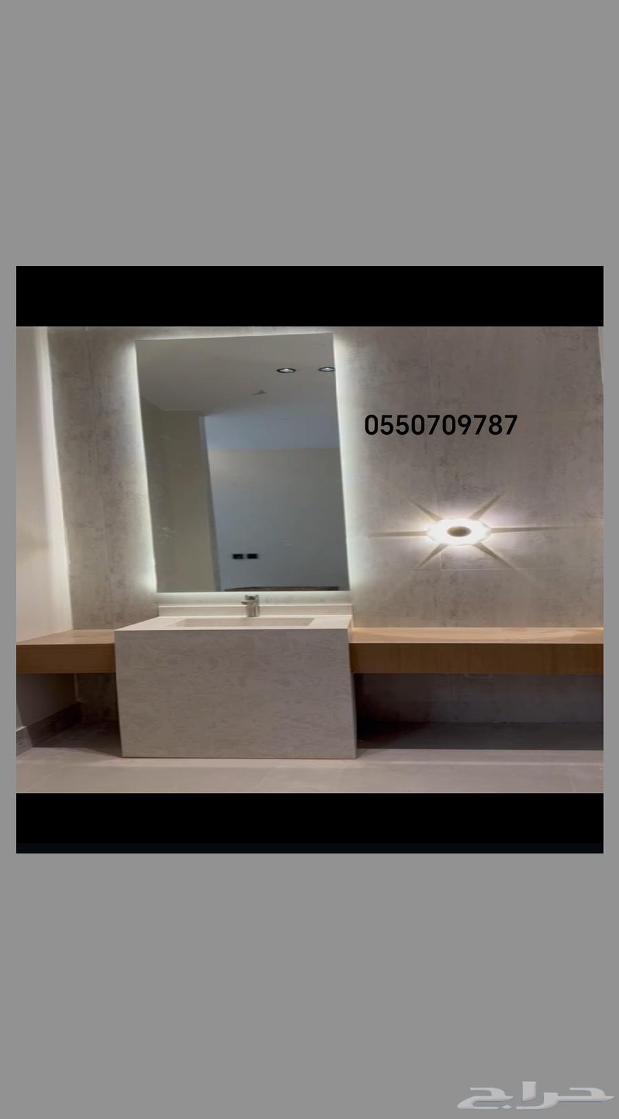 تفصيل مغاسل رخام تفصيل طاولات تفصيل مرايات64229383502339111