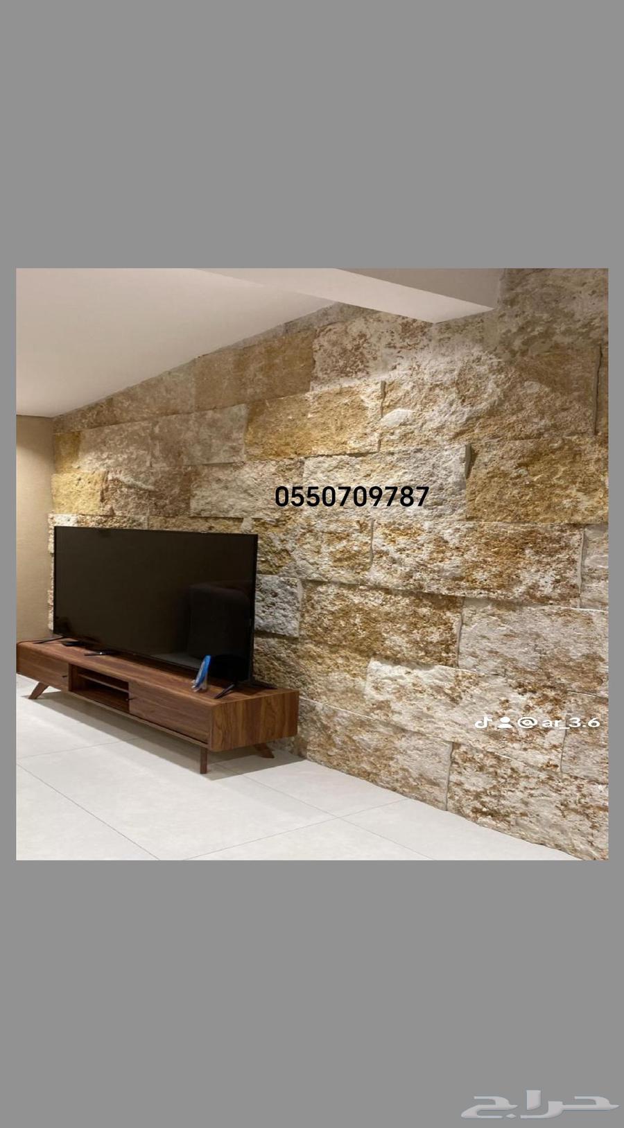 تفصيل مغاسل رخام تفصيل طاولات تفصيل مرايات64229383502339113