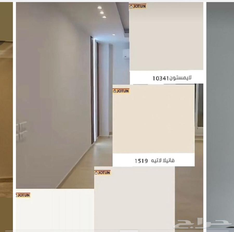 دهانات وديكورات الرياض64229182185474111