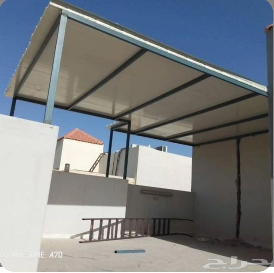 Haddad64228273528066113