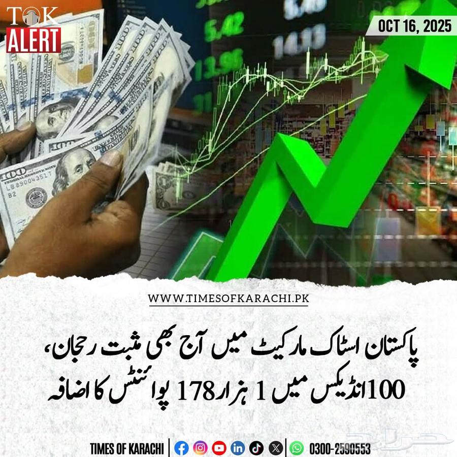 سخانات المركزي صيانة و تركيب64240146791427114