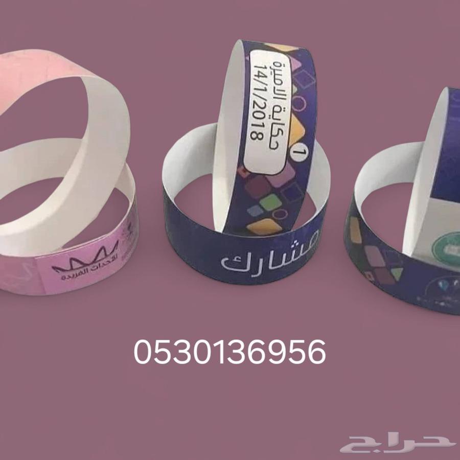 Printing64225860505859112