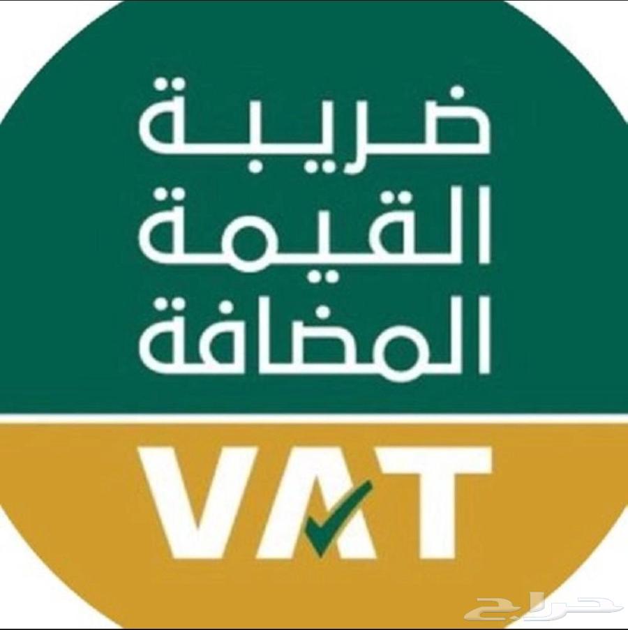 Accountant experienced in filing tax returns (VAT)64229385764353110