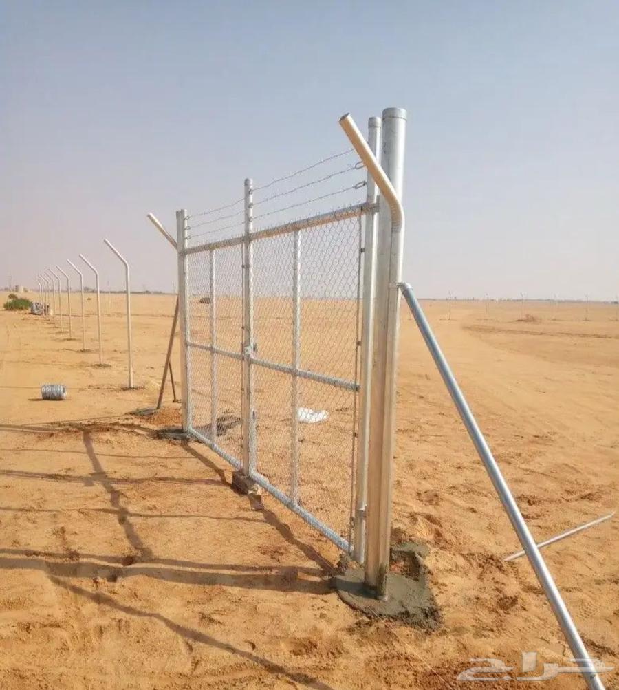 Farm Mesh64228272633859112