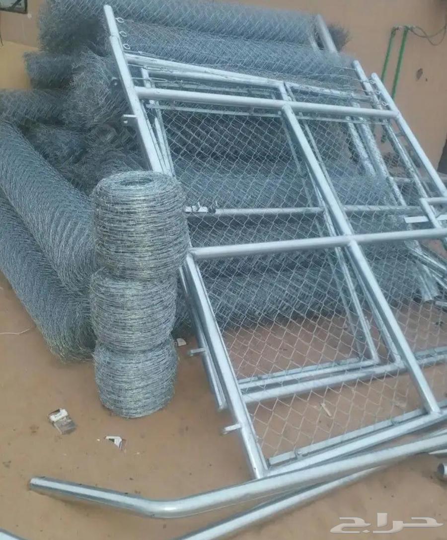 Farm Mesh64228272633859113