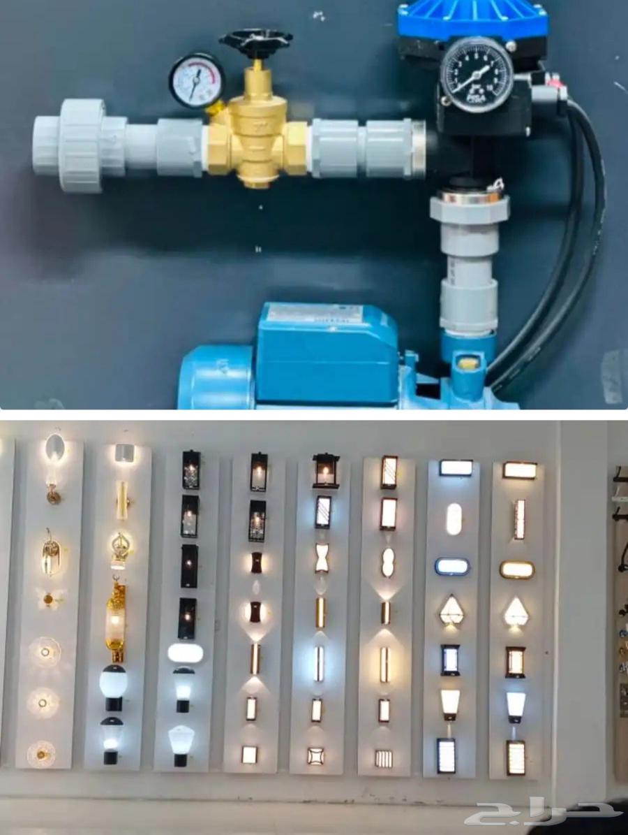 معلم سباكه وكهرباء بجدة 054 094 713964239969240835110